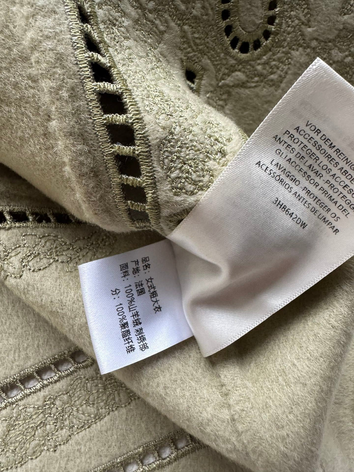 SOFT SAGE EMBOSSED JACKET WITH DECORATIVE TRIM