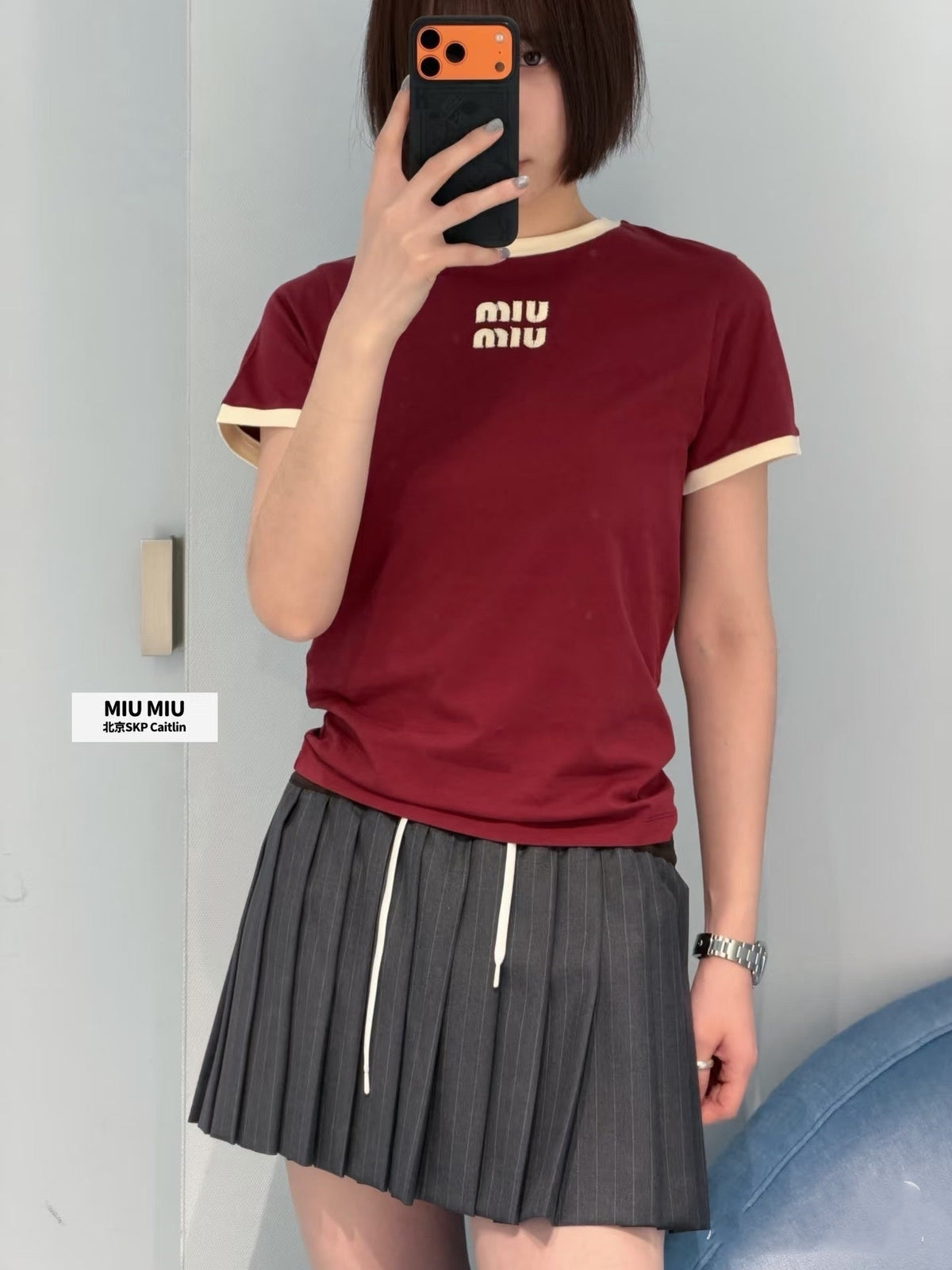 LOGO RINGER T-SHIRT