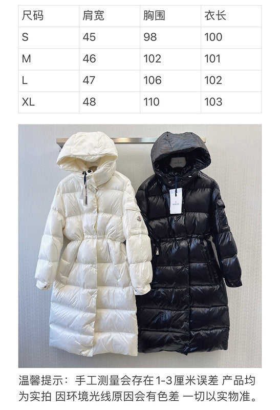 LONG HOODED QUILTED PUFFER COAT